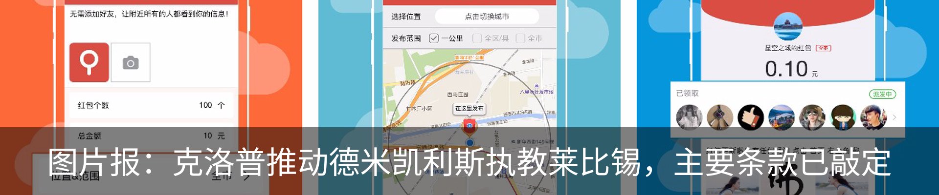 新闻中心