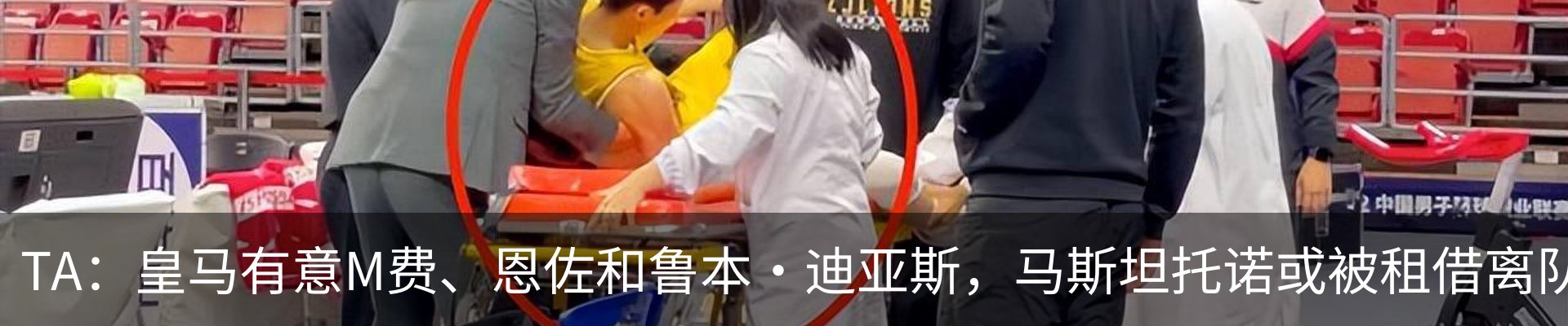 新闻中心